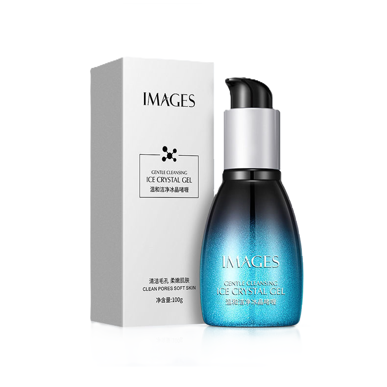 offers on skin care